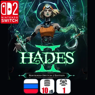 Купить Hades 2 | Nintendo Switch 2