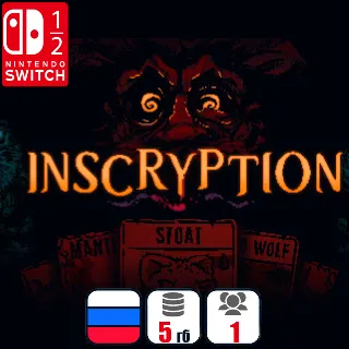Купить Inscryption | Nintendo Switch 1/2