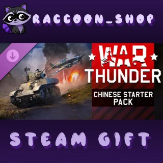 Купить War Thunder - Chinese Starter Pack DLC RU*KZ*UA*CIS