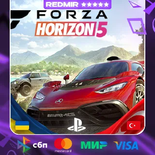 Купить FORZA HORIZON 5 | PS5 | ВЫБОР РЕГИОНА