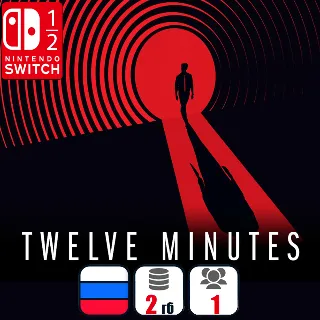 Купить Twelve Minutes | Nintendo Switch 1/2