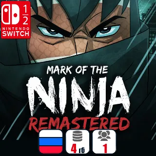 Купить Mark of the Ninja: Remastered | Nintendo Switch 1/2