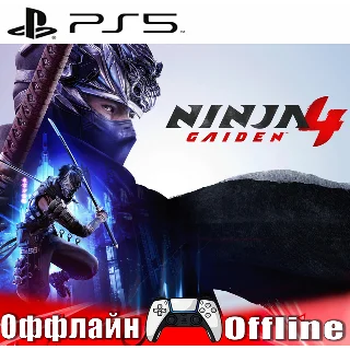 Купить 🎮 NINJA GAIDEN 4 (PS5/RUS) Оффлайн ⛔ ️