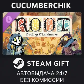 Купить Root: Hirelings and Landmarks ✅ STEAM GIFT AUTO ✅ RU+МИР