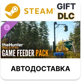 Купить theHunter Call of the Wild - Game Feeder Pack Steam DLC