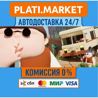 Купить RV There Yet? STEAM GIFT⟡ВСЕ РЕГИОНЫ АВТО 0%