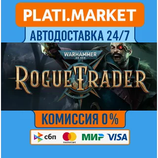 Купить Warhammer 40,000: Rogue Trader STEAM GIFT⟡ВСЕ РЕГИОНЫ