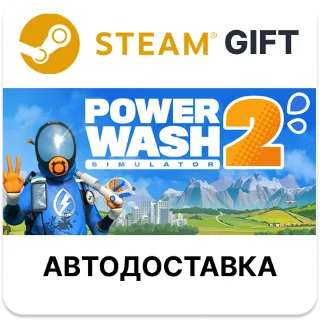 Купить PowerWash Simulator 2 Steam КЗ УКР ТР РБ СНГ авто