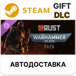 Купить Rust - Warhammer 40,000 Pack Steam РУ КЗ и другие
