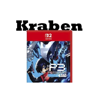 Купить Nintendo switch 2 Persona 3 Reload Digital Premium Edit