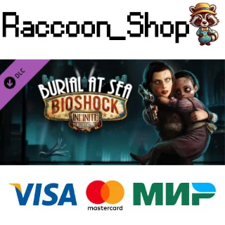 Купить BioShock Infinite: Burial at Sea - Episode 2 DLC