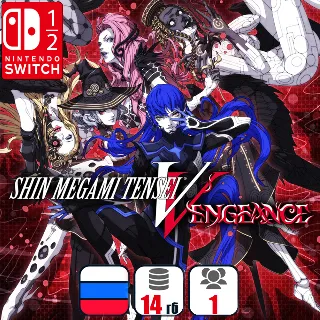 Купить Shin Megami Tensei V: Vengeance | Nintendo Switch 1/2