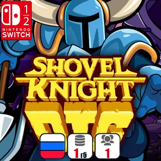 Купить Shovel Knight Dig | Nintendo Switch 1/2
