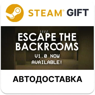 Купить Escape the Backrooms Steam РУ КЗ УКР ТР РБ СНГ авто
