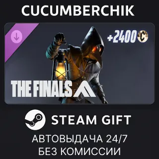 Купить THE FINALS - The Apothecarion Set ✅ STEAM GIFT AUTO ✅ RU+МИР