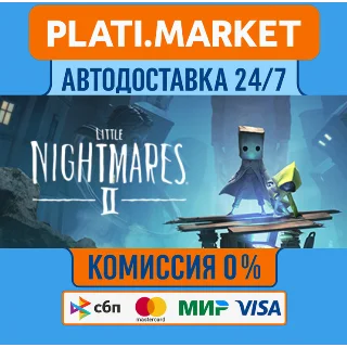 Купить Little Nightmares II Deluxe STEAM GIFT⟡ВСЕ РЕГИОНЫ АВТО