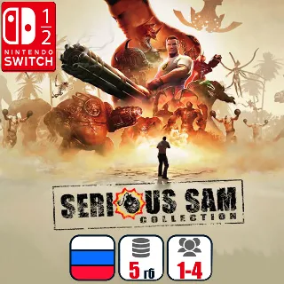 Купить Serious Sam Collection | Nintendo Switch 1/2