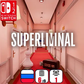 Купить Superliminal | Nintendo Switch 1/2