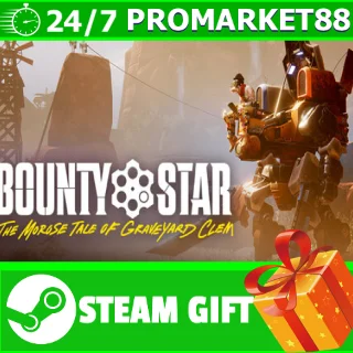 Купить ️ВСЕ СТРАНЫ+РОССИЯ Bounty Star STEAM GIFT