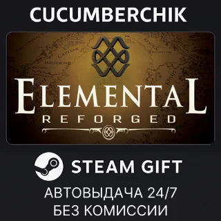 Купить Elemental: Reforged ✅ STEAM GIFT AUTO ✅ RU+МИР
