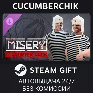 Купить MISERY - Zaslavie Supporter Pack ✅ STEAM GIFT AUTO ✅ RU+МИР