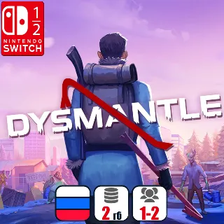 Купить Dysmantle | Nintendo Switch 1/2