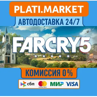 Купить Far Cry 5 - Gold edition STEAM GIFT⟡ВСЕ РЕГИОНЫ АВТО 0%