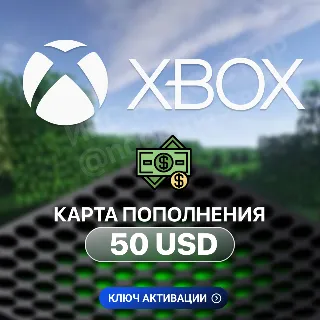 Купить Карта пополнения ✅ Xbox ✅ - 50 USD (США)