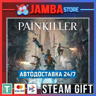 Купить 🎁 Painkiller | STEAM GIFT | RU - МИР | АВТО