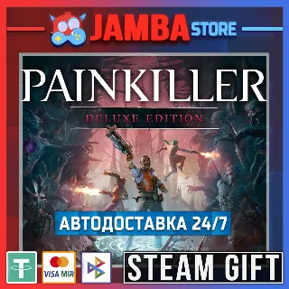 Купить 🎁 Painkiller Deluxe | STEAM GIFT | RU - МИР | АВТО