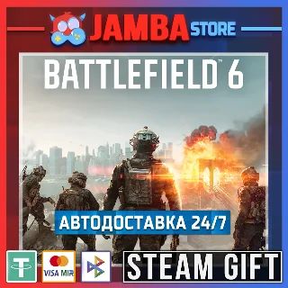 Купить 🎁 Battlefield 6 | STEAM GIFT | RU - МИР | АВТО 24/7