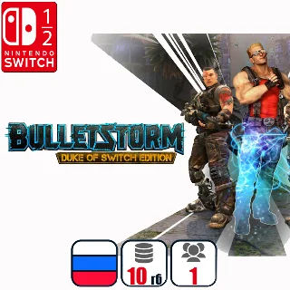 Купить Bulletstorm: Duke Of Switch Edition | Nintendo Switch
