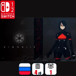 Купить SIGNALIS | Nintendo Switch