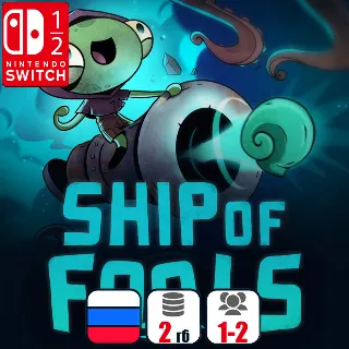 Купить Ship Of Fools | Nintendo Switch 1/2