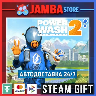 Купить 🎁 PowerWash Simulator 2 | STEAM GIFT | МИР | АВТО 24/7
