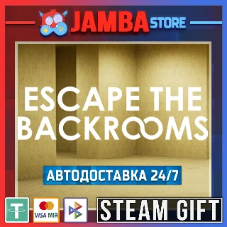Купить 🎁 Escape the Backrooms | STEAM GIFT | RU - МИР | АВТО