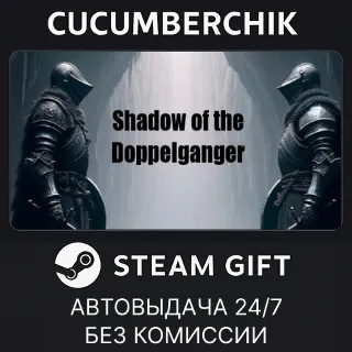 Купить MIMESIS ✅ STEAM GIFT AUTO ✅ RU+МИР