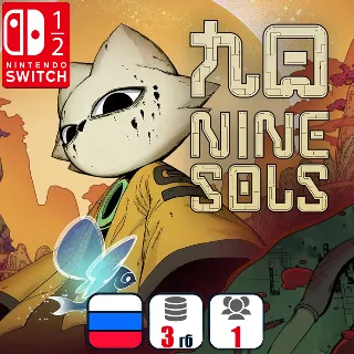 Купить Nine Sols | Nintendo Switch 1/2