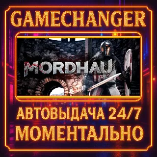Купить MORDHAU ⚡ ️AUTO STEAM GIFT 24/7