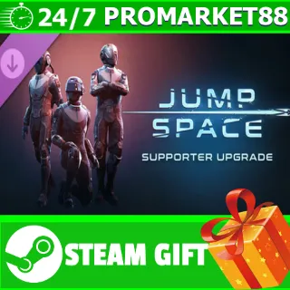 Купить ️ВСЕ СТРАНЫ+РОССИЯ️ Jump Space - Supporter Upgrade
