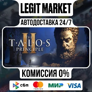 Купить The Talos Principle 2 / Steam АВТО / РУ + МИР
