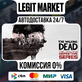 Купить The Walking Dead: The Telltale S / Steam АВТО / РУ+МИР