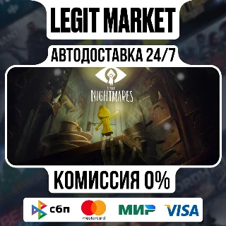 Купить Little Nightmares Steam GIFT РУ+МИР АВТО