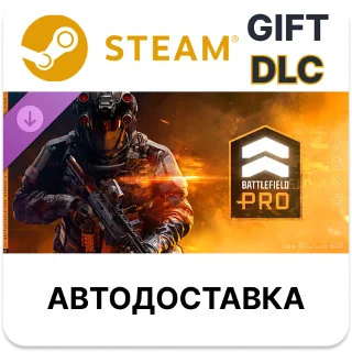 Купить Сезон 1 Battlefield Pro - Battlefield 6 и REDSEC Steam