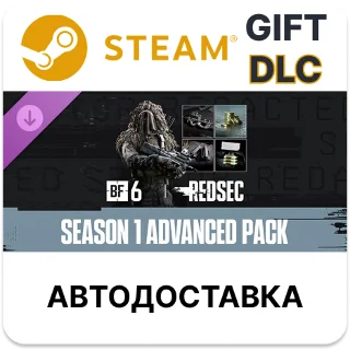 Купить Набор Advanced сезона 1 — Battlefield 6 и REDSEC Steam