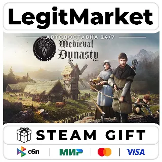 Купить Medieval Dynasty Steam GIFT РУ+МИР АВТО