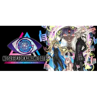Купить No Sleep For Kaname Date - From AI: THE SOMNIUM FILES