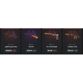 Купить CS2 | Инвентарь 960 USD | STEAM 12 LVL | VAC BAN