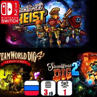 Купить SteamWorld Dig 1 + 2 + Heist | Nintendo Switch 1/2