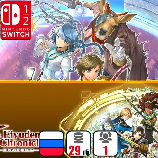 Купить Eiyuden Chronicle: Rising  Hundred Heroes+ | Nintendo Switch 1/2